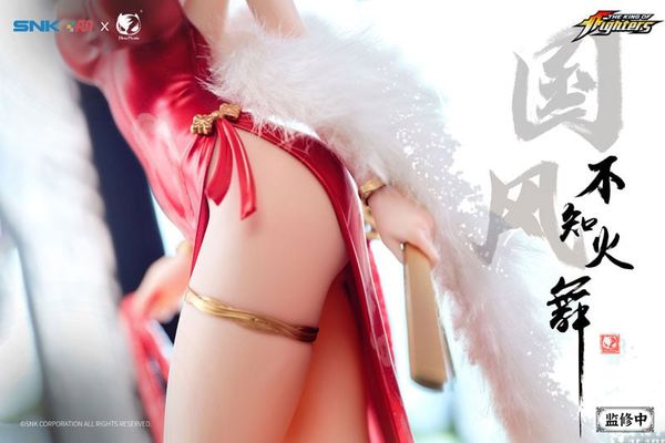 Mai Shiranui Hong Shang Wu Ver. 1/6 - The King of Fighters | BearPanda figure