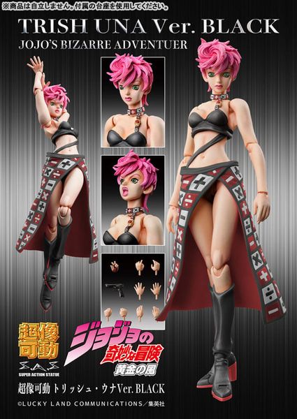 Chozo Series Super Action Statue Trish Una Ver.BLACK - JoJo's Bizarre Adventure Part V Golden Wind | Medicos Entertainment figure