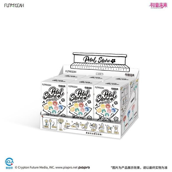 Bó Hoa Nhồi Bông Hatsune Miku Petal Store Series  | FUN4YEAH Plushie