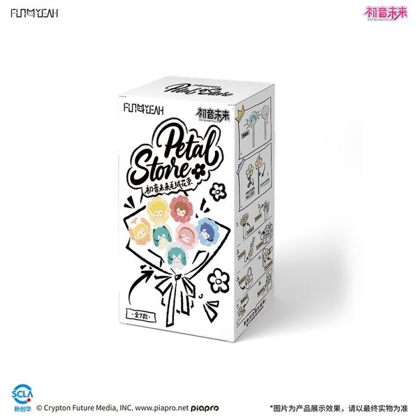 Bó Hoa Nhồi Bông Hatsune Miku Petal Store Series  | FUN4YEAH Plushie