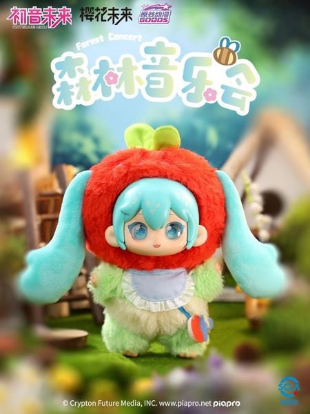 Blind Box Hatsune Miku Plush Forest Concert Series | Hatsune Miku Goods Haratani Animation
