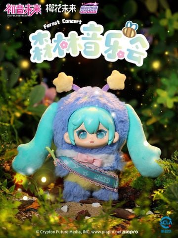 Blind Box Hatsune Miku Plush Forest Concert Series | Hatsune Miku Goods Haratani Animation