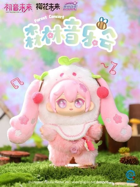 Blind Box Hatsune Miku Plush Forest Concert Series | Hatsune Miku Goods Haratani Animation