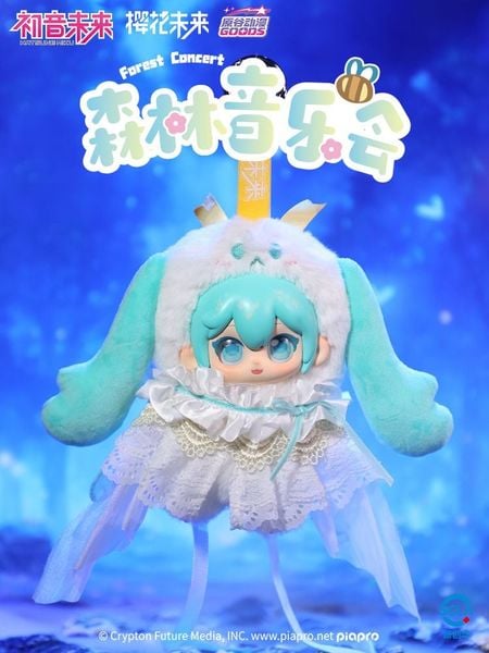 Blind Box Hatsune Miku Plush Forest Concert Series | Hatsune Miku Goods Haratani Animation