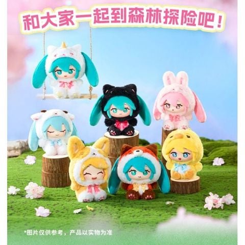 Blind Box Hatsune Miku Plush Forest Cute Series | Hatsune Miku Goods LDCX