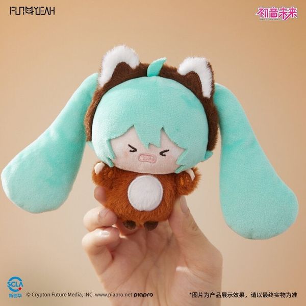 Blind Box Hatsune Miku Zoo Series - Vocaloid | FUN4YEAH Goods