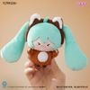 Blind Box Hatsune Miku Zoo Series - Vocaloid | FUN4YEAH Goods