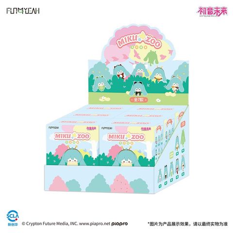 Blind Box Hatsune Miku Zoo Series - Vocaloid | FUN4YEAH Goods