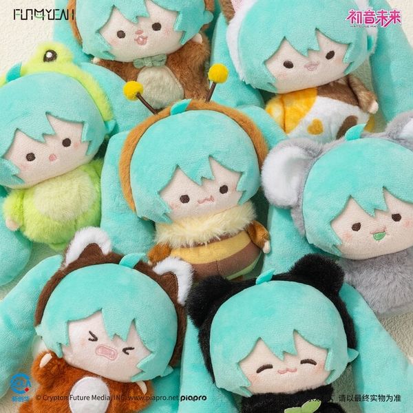 Blind Box Hatsune Miku Zoo Series - Vocaloid | FUN4YEAH Goods
