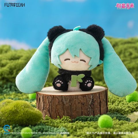 Blind Box Hatsune Miku Zoo Series - Vocaloid | FUN4YEAH Goods