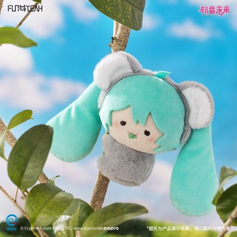 Blind Box Hatsune Miku Zoo Series - Vocaloid | FUN4YEAH Goods