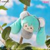 Blind Box Hatsune Miku Zoo Series - Vocaloid | FUN4YEAH Goods