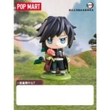 Kimetsu no Yaiba Birth Flower Series Blind Box - Kimetsu no Yaiba | POP MART Figure