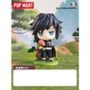 Kimetsu no Yaiba Birth Flower Series Blind Box - Kimetsu no Yaiba | POP MART Figure