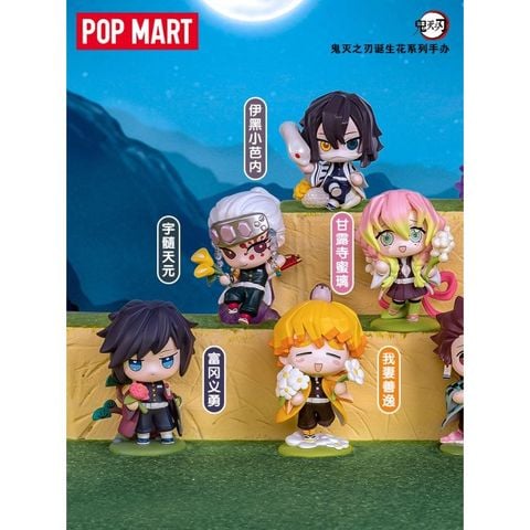 Kimetsu no Yaiba Birth Flower Series Blind Box - Kimetsu no Yaiba | POP MART Figure