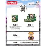 Kimetsu no Yaiba Birth Flower Series Blind Box - Kimetsu no Yaiba | POP MART Figure