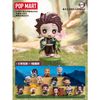 Kimetsu no Yaiba Birth Flower Series Blind Box - Kimetsu no Yaiba | POP MART Figure