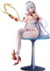1/7 Belfast Blissful Service Ver. - Azur Lane | Good Smile Arts Shanghai Figure