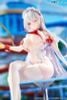 1/7 Belfast Blissful Service Ver. - Azur Lane | Good Smile Arts Shanghai Figure