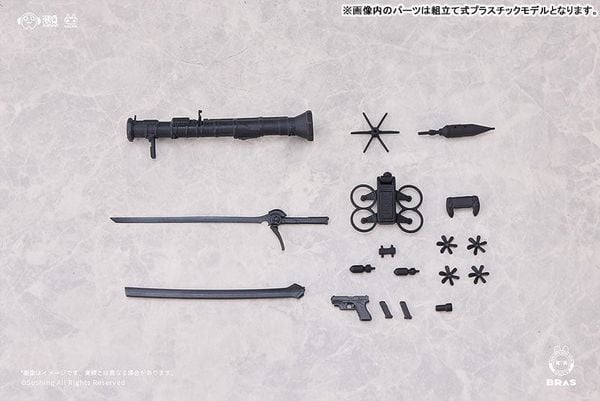 Attacker Runa 1/12 - BUNNY RAPID ACTION SQUAD | Sushing figure