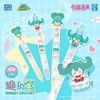 Bút Gel Bấm Mini Hatsune Miku Amazing Pen Series 1 I LDCX