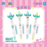 Bút Gel Bấm Mini Hatsune Miku Amazing Pen Series 1 I LDCX