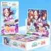 Hộp Pack Card Shadowverse EVOLVE Collaboration Pack Umamusume Pretty Derby | Bushiroad Goods