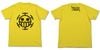 Heart Pirates T-shirt YELLOW L ONE PIECE | COSPA Goods
