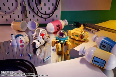 Changearts HoiPoi Capsule No.433 Trunks' Time Machine - Dragon Ball Z | Bandai Spirits Figure