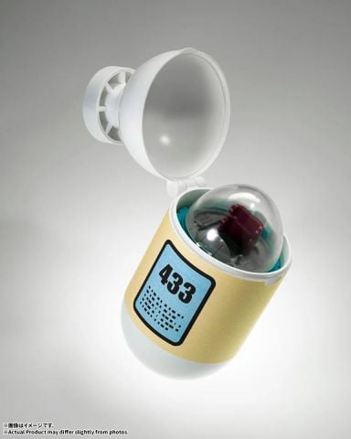Changearts HoiPoi Capsule No.433 Trunks' Time Machine - Dragon Ball Z | Bandai Spirits Figure
