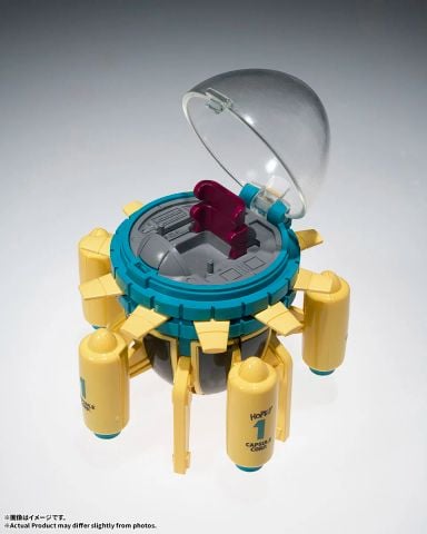 Changearts HoiPoi Capsule No.433 Trunks' Time Machine - Dragon Ball Z | Bandai Spirits Figure