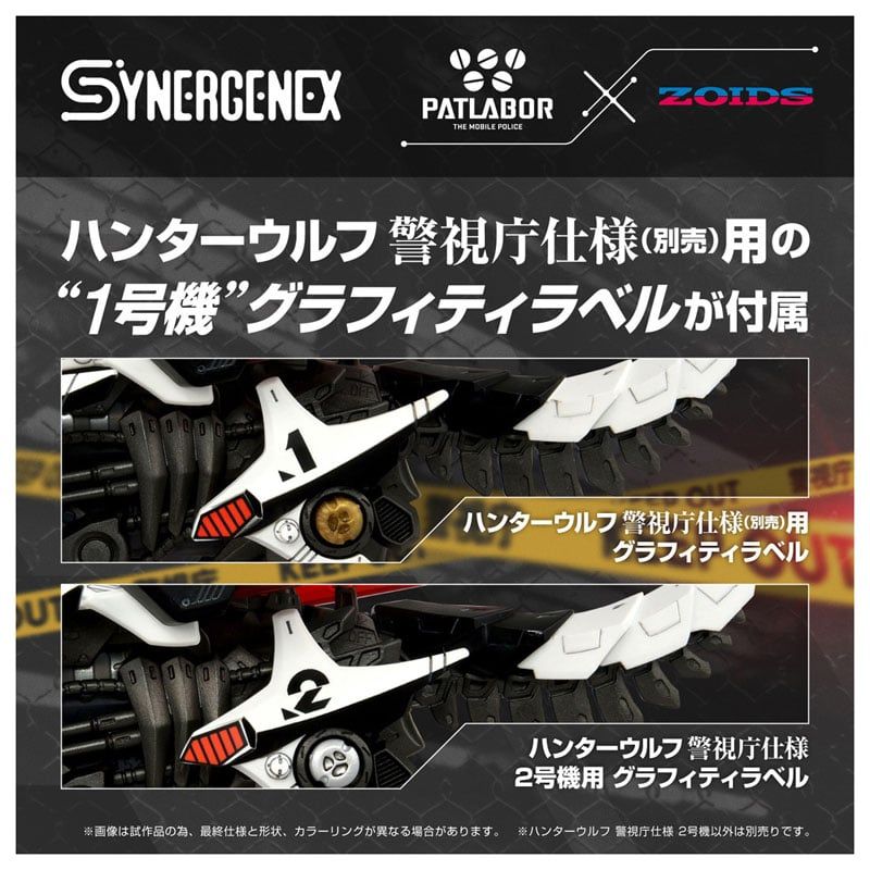 盲獣　長田ノオト 盲獣 長田ノオト 初版版 - メルカリ