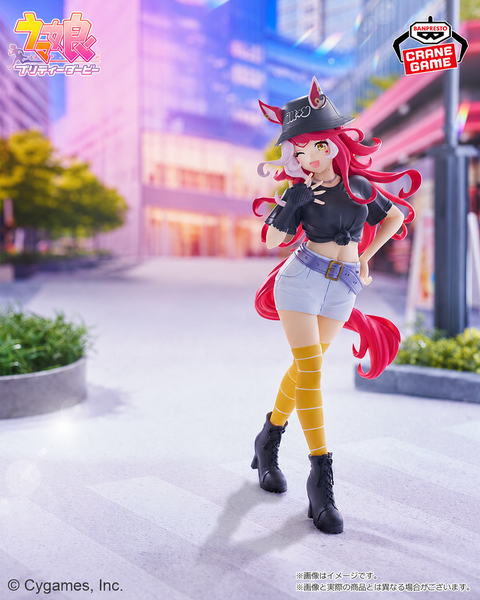 Loves Only You BocZ WeN Heart Ver. - Umamusume Pretty Derby | Bandai Spirits Figure
