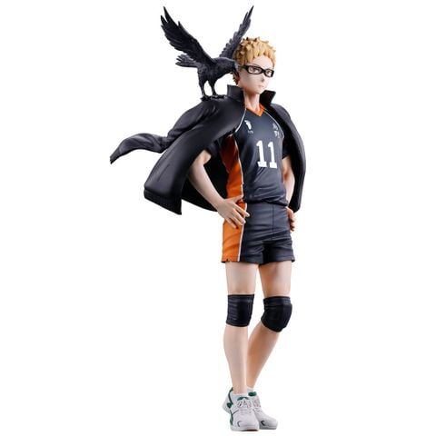 Ichiban Kuji Tsukishima Kei | Haikyuu!! | Bandai Spirits Figure