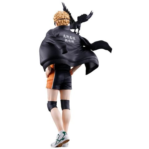Ichiban Kuji Tsukishima Kei | Haikyuu!! | Bandai Spirits Figure