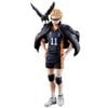 Ichiban Kuji Tsukishima Kei | Haikyuu!! | Bandai Spirits Figure