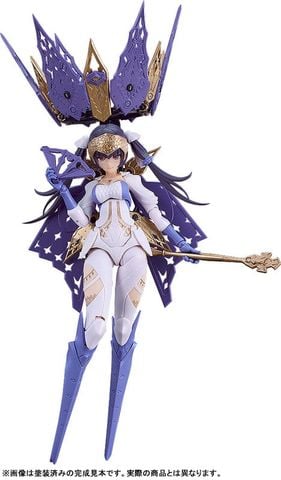 chitocerium chirality I-hydra 1/1 | Good Smile Company Plastic Model