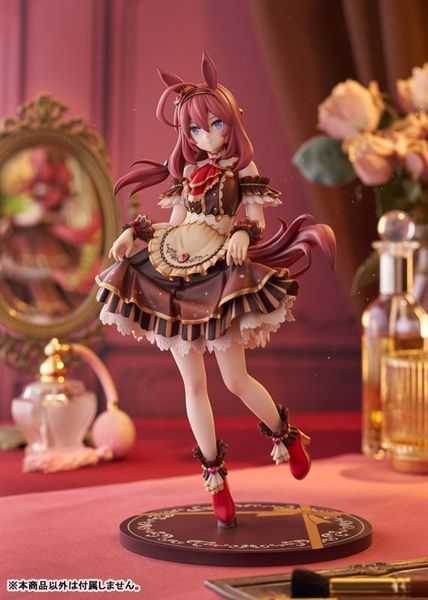 Mihono Bourbon CODE ICING Ver. 1/7 - Umamusume Pretty Derby | Claynel figure
