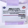 Banpresto Evolve Lacus Clyne Akatsuki no Kuruma Ending ver. - Kidou Senshi Gundam SEED | Bandai Spirits Figure