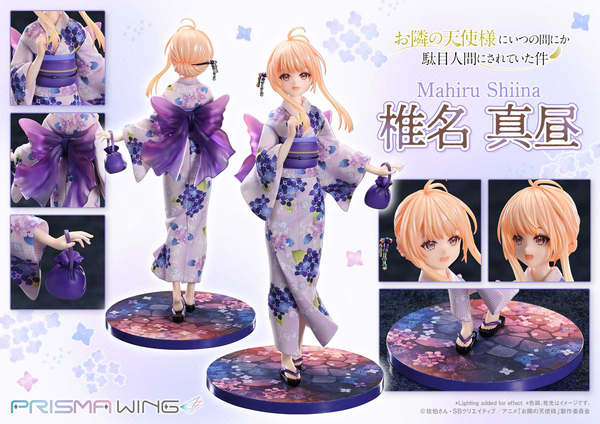 Prisma Wing Shiina Mahiru Bonus Version 1/7 - Otonari no Tenshi-sama ni Itsunomanika Dame Ningen ni Sareteita Ken | Prime 1 Studio Figure