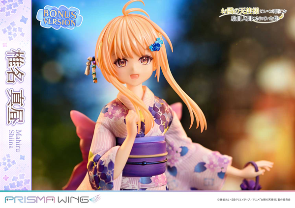 Prisma Wing Shiina Mahiru Bonus Version 1/7 - Otonari no Tenshi-sama ni Itsunomanika Dame Ningen ni Sareteita Ken | Prime 1 Studio Figure