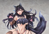 Atago Full Moon's Feral Wolf Ver. 1/7 Scale - Azur Lane | Good Smile Arts Shanghai Figure