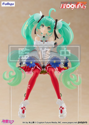 Hatsune Miku Japan Live Tour 2025 Blooming - Piapro Characters Noodle Stopper Figure | FuRyu Figure