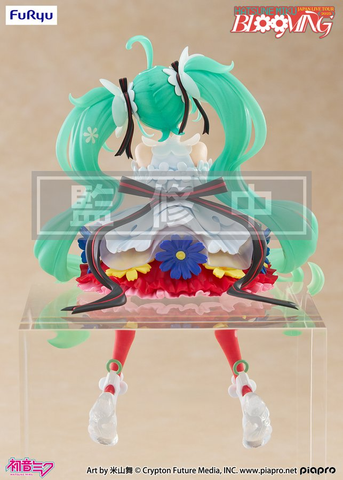 Hatsune Miku Japan Live Tour 2025 Blooming - Piapro Characters Noodle Stopper Figure | FuRyu Figure