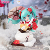 Hatsune Miku Xue Ying Hong Mei Ver. - Vocaloid | Hobby Rangers Figure