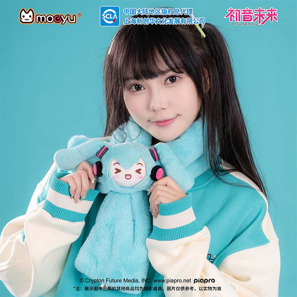 Khăn Choàng Moeyu Hatsune Miku Squinty Eyes Series Scarf - Piapro Characters | Moeyu Goods