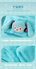 Khăn Choàng Moeyu Hatsune Miku Squinty Eyes Series Scarf - Piapro Characters | Moeyu Goods