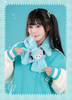 Khăn Choàng Moeyu Hatsune Miku Squinty Eyes Series Scarf - Piapro Characters | Moeyu Goods