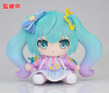 Nhồi Bông Hatsune Miku Digital Stars 2021 Ver. - Character Vocal Series 01 Hatsune Miku | Good Smile Company Plushie