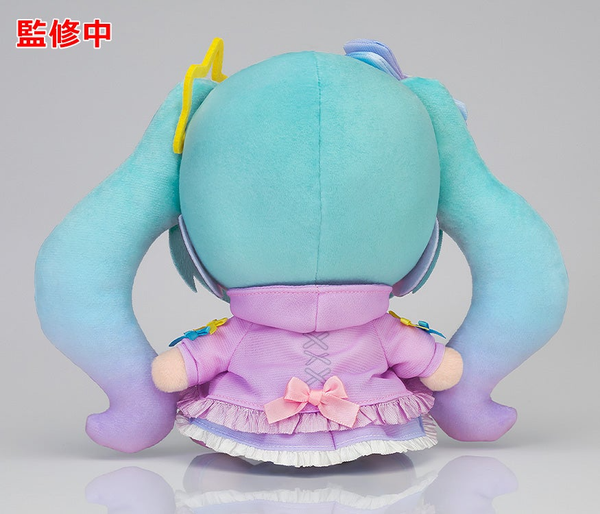 Nhồi Bông Hatsune Miku Digital Stars 2021 Ver. - Character Vocal Series 01 Hatsune Miku | Good Smile Company Plushie